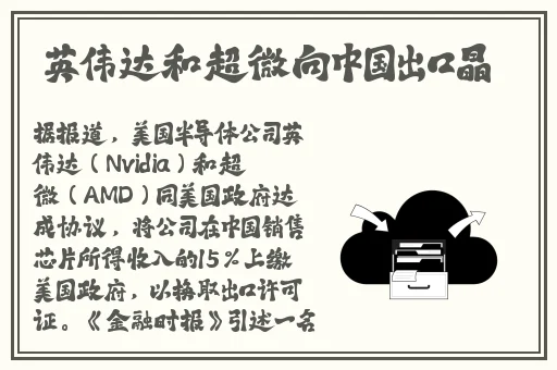 张莜雨玉腿分开